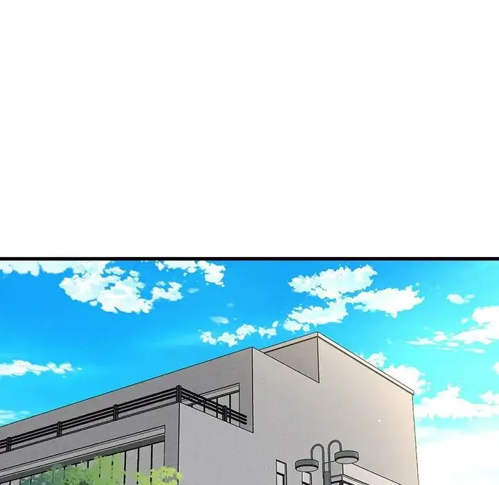 我的女王 - 第1话 - page 170