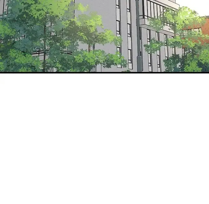 我的女王 - 第1话 - page 171