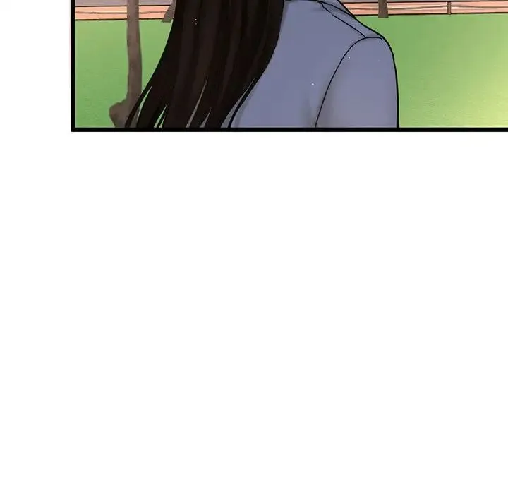 我的女王 - 第1话 - page 181