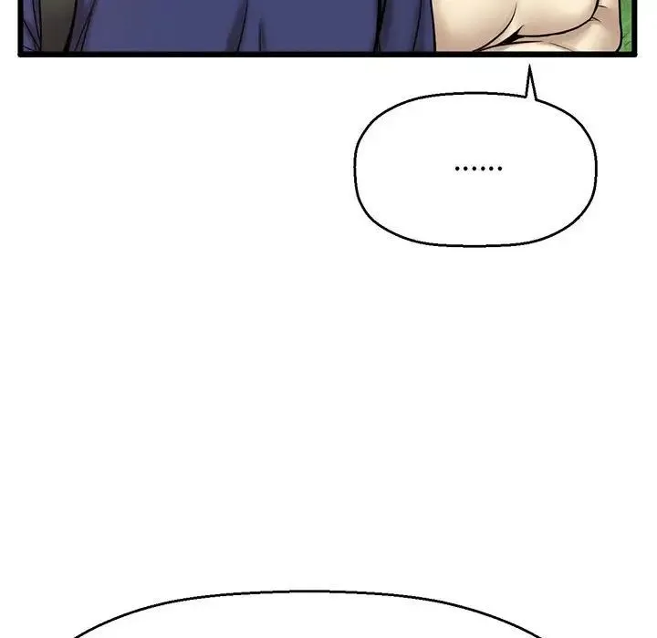 我的女王 - 第1话 - page 183