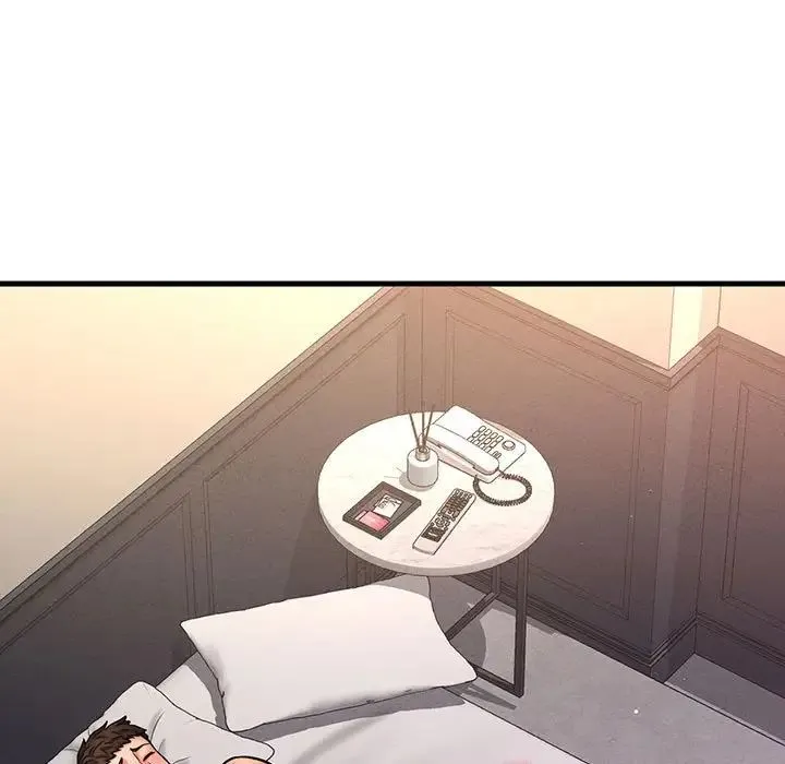 我的女王 - 第1话 - page 204