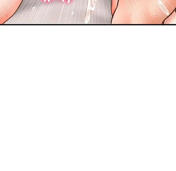 我的女王 - 第1话 - page 246