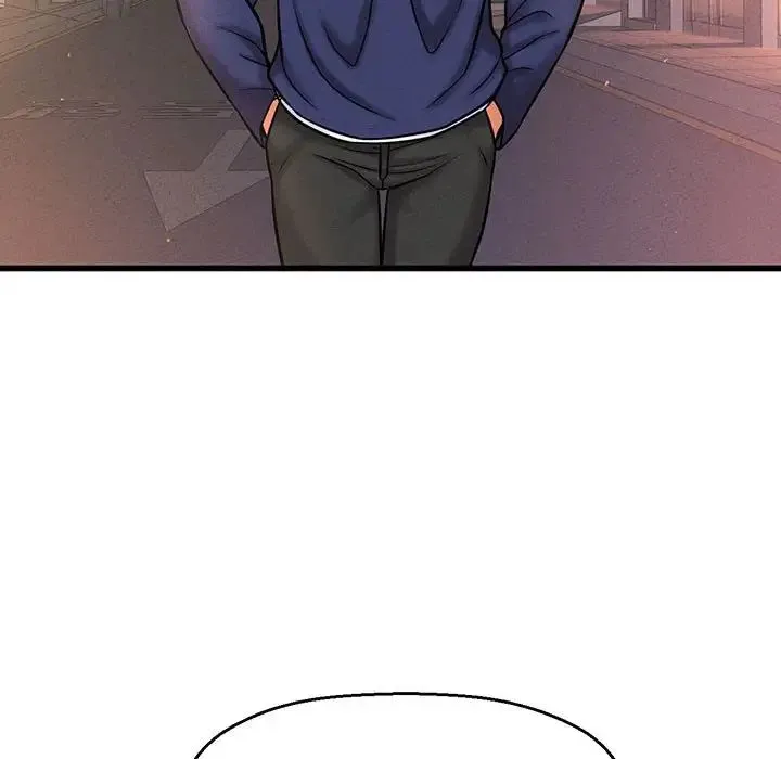 我的女王 - 第1话 - page 338