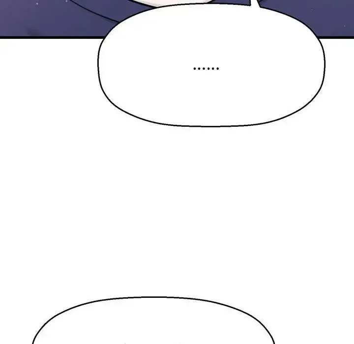 我的女王 - 第1话 - page 355