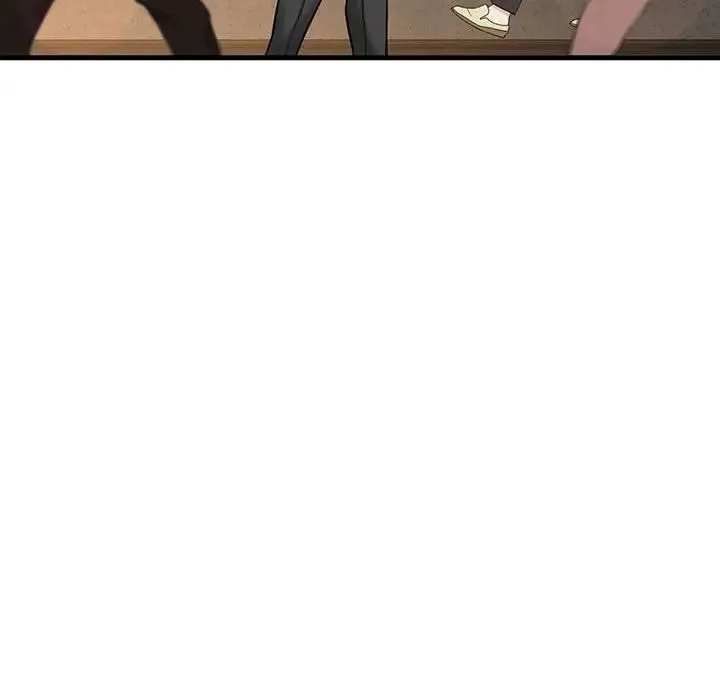 我的女王 - 第1话 - page 408