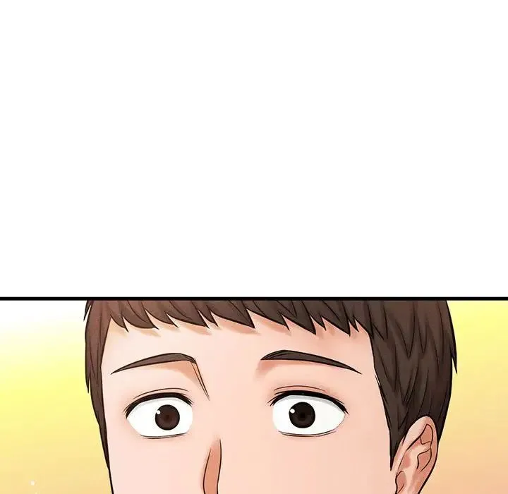 我的女王 - 第1话 - page 422