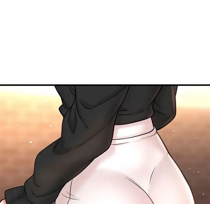 我的女王 - 第1话 - page 425