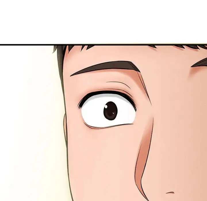 我的女王 - 第1话 - page 429
