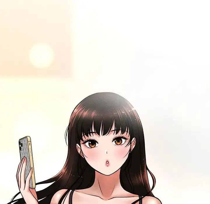 我的女王 - 第1话 - page 431