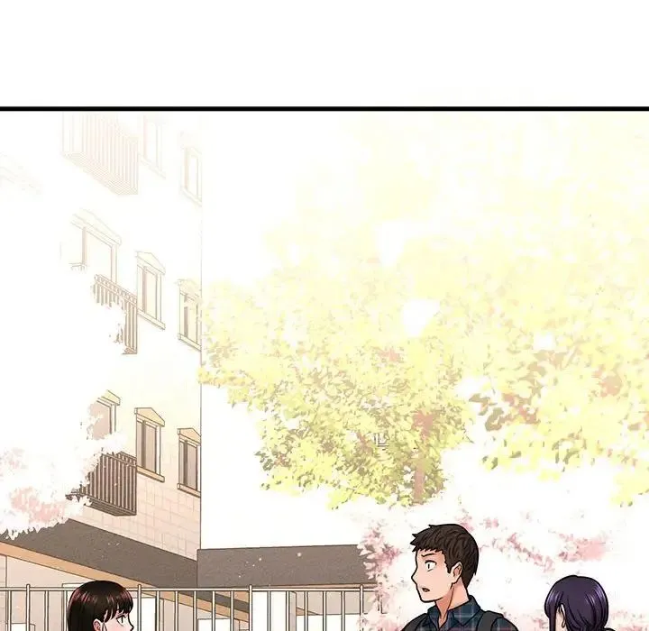 我的女王 - 第1话 - page 435