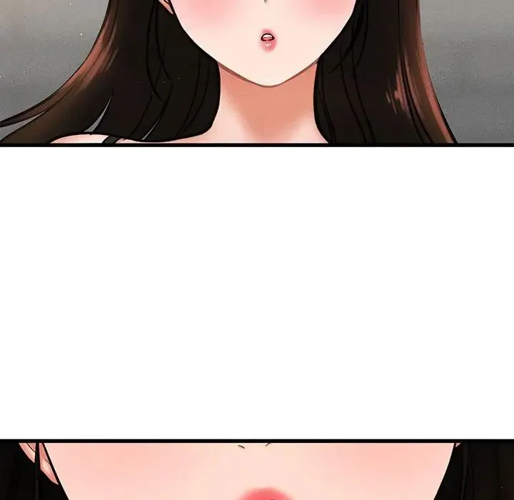 我的女王 - 第1话 - page 439