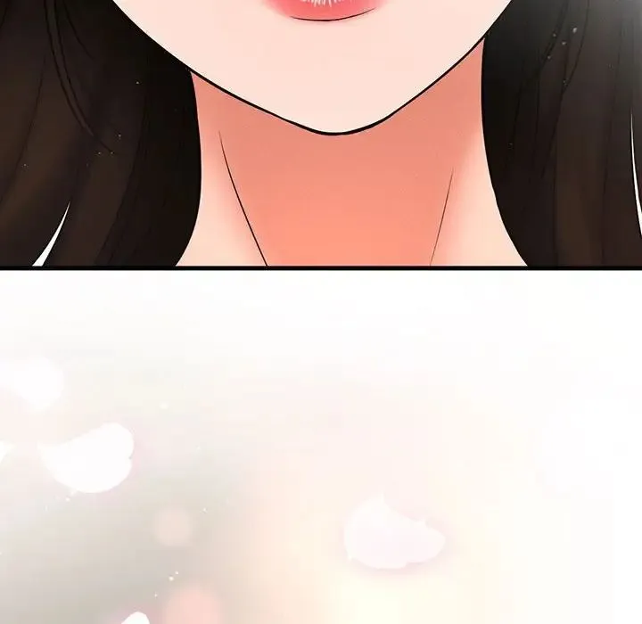 我的女王 - 第1话 - page 441