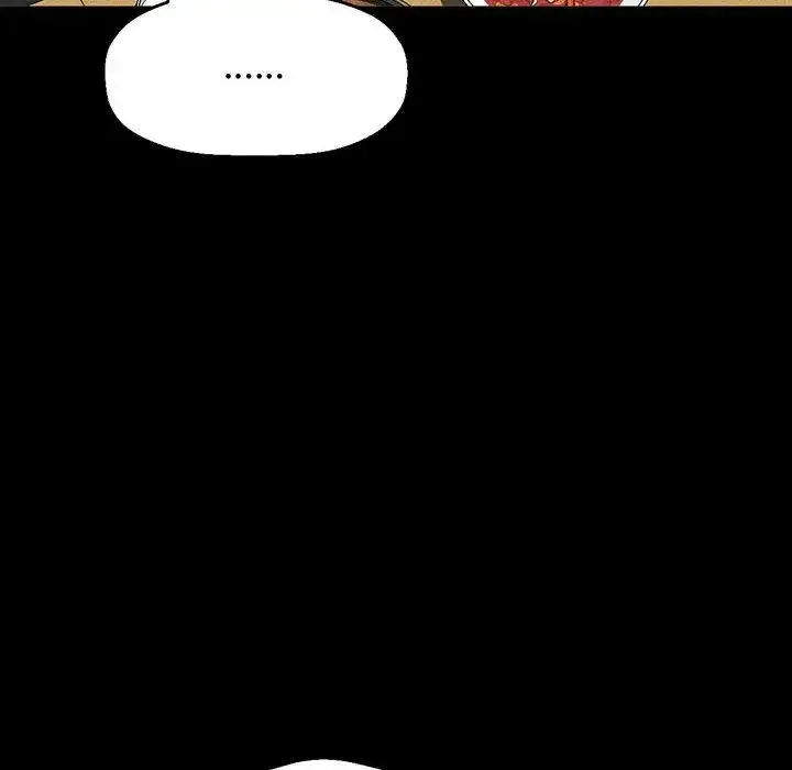 我的女王 - 第5話 - page 32