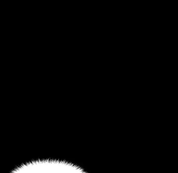 我的女王 - 第5話 - page 45