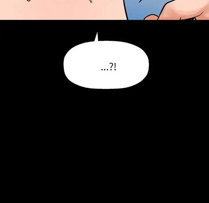 我的女王 - 第5話 - page 99