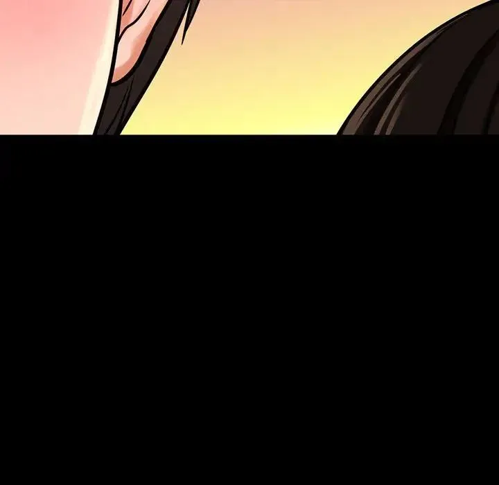 我的女王 - 第4話 - page 66
