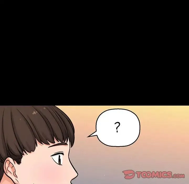 我的女王 - 第4話 - page 112