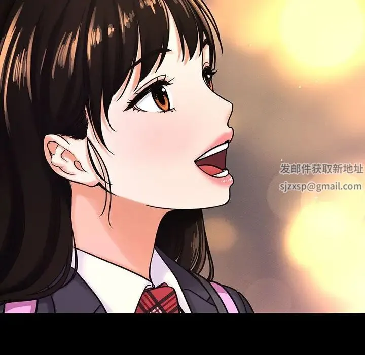 我的女王 - 第4話 - page 129