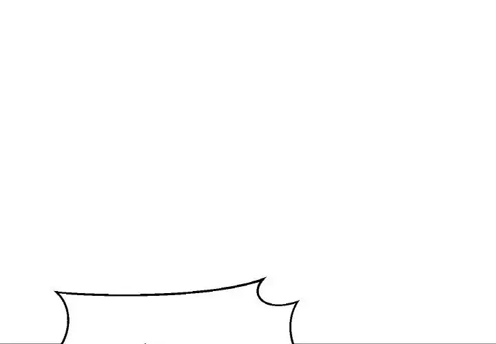 我的女王 - 第19話 - page 1