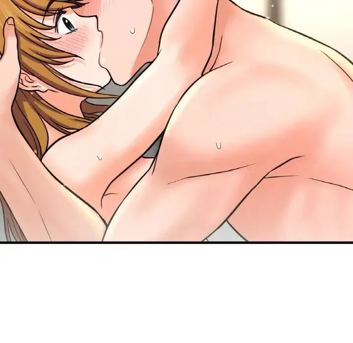我的女王 - 第19話 - page 31
