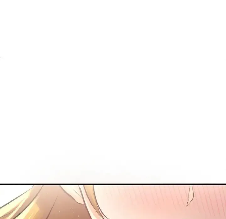 我的女王 - 第19話 - page 40