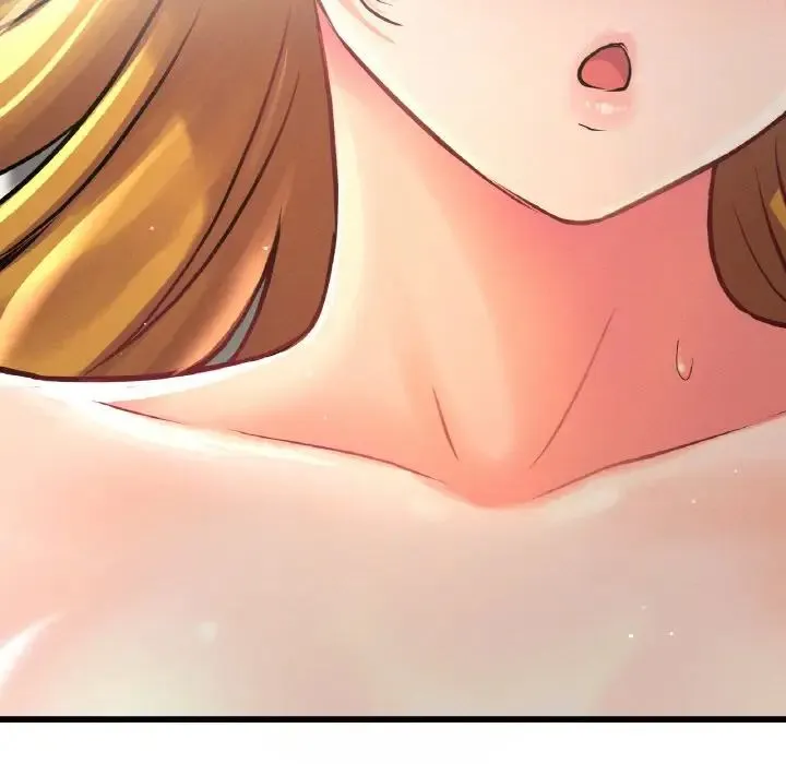 我的女王 - 第19話 - page 41