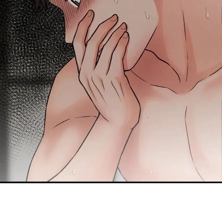我的女王 - 第19話 - page 109