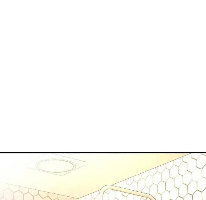 我的女王 - 第19話 - page 121
