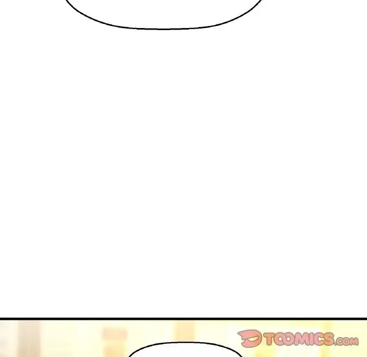 我的女王 - 第19話 - page 140