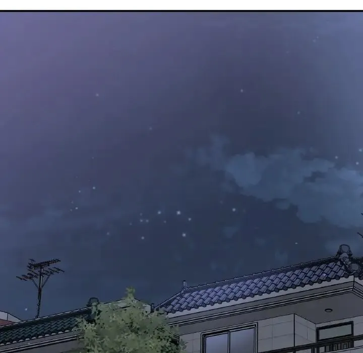 我的女王 - 第19話 - page 183