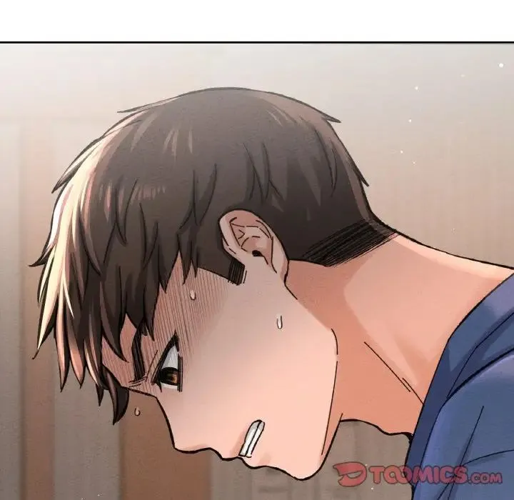 我的女王 - 第19話 - page 204