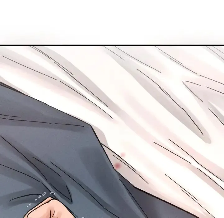 我的女王 - 第19話 - page 207