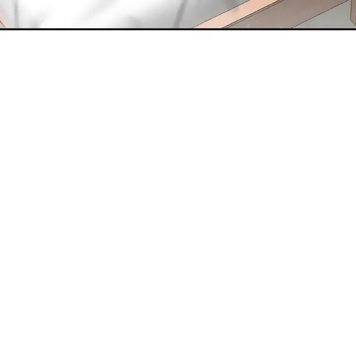 我的女王 - 第19話 - page 222