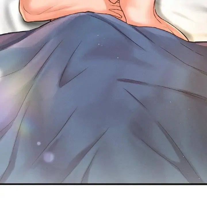 我的女王 - 第17話 - page 7