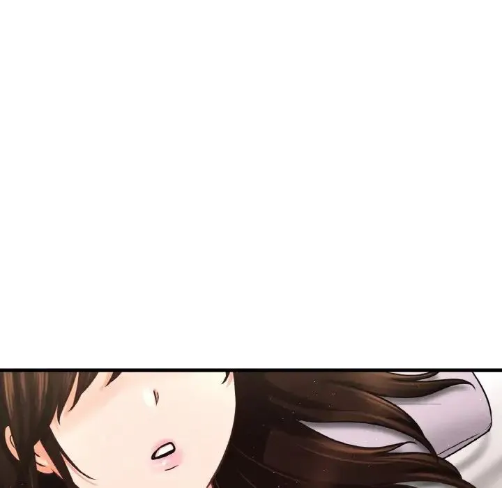 我的女王 - 第17話 - page 64