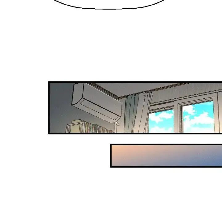 我的女王 - 第17話 - page 68