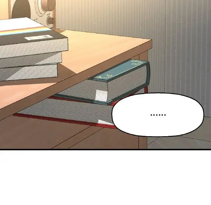 我的女王 - 第17話 - page 114