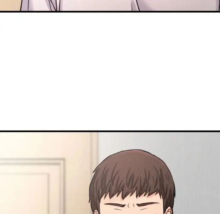 我的女王 - 第17話 - page 132