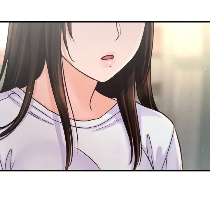 我的女王 - 第17話 - page 137