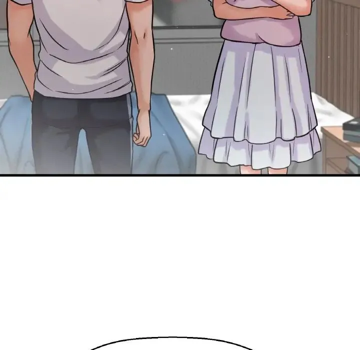 我的女王 - 第17話 - page 199