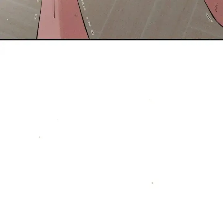 我的女王 - 第17話 - page 224