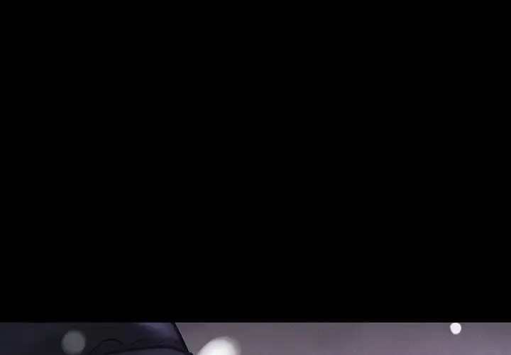 我的女王 - 第6話 - page 2