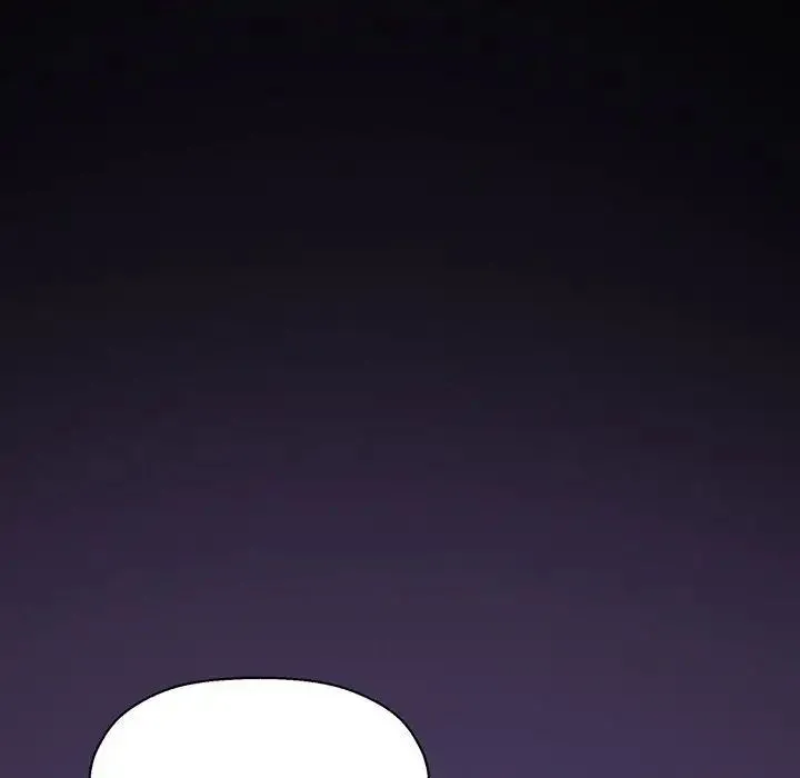 我的女王 - 第6話 - page 28