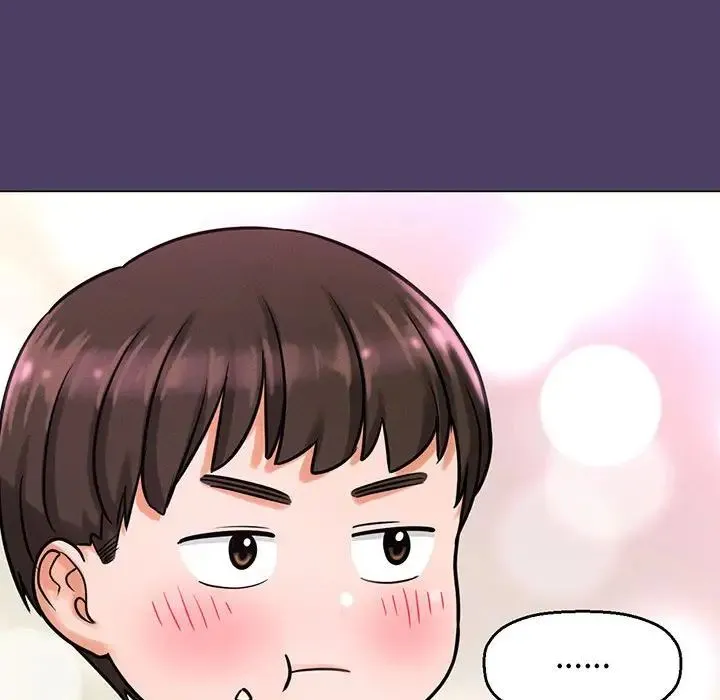 我的女王 - 第6話 - page 45