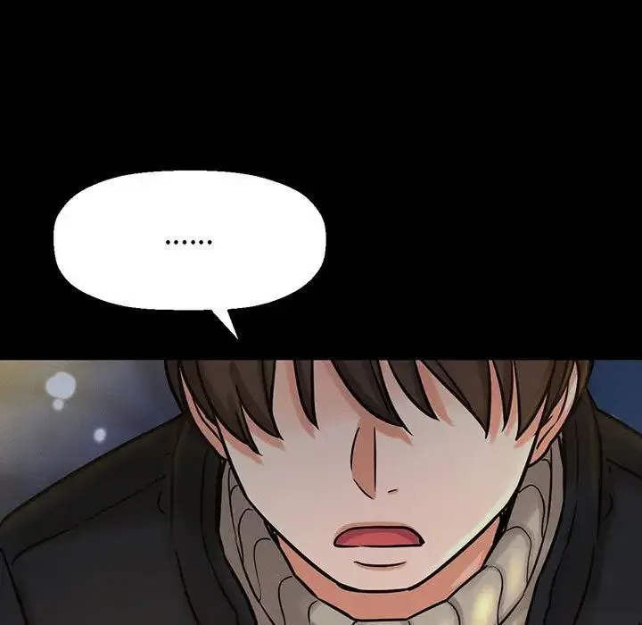 我的女王 - 第6話 - page 90