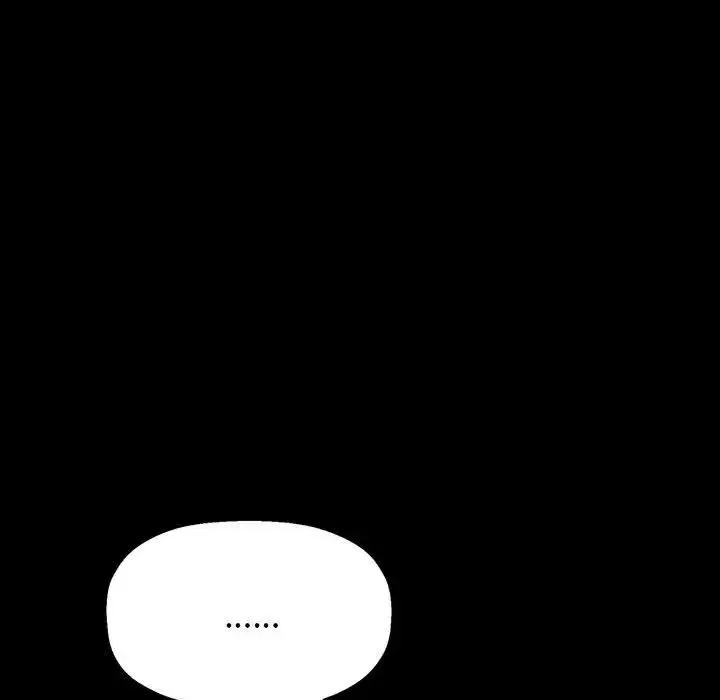我的女王 - 第6話 - page 106