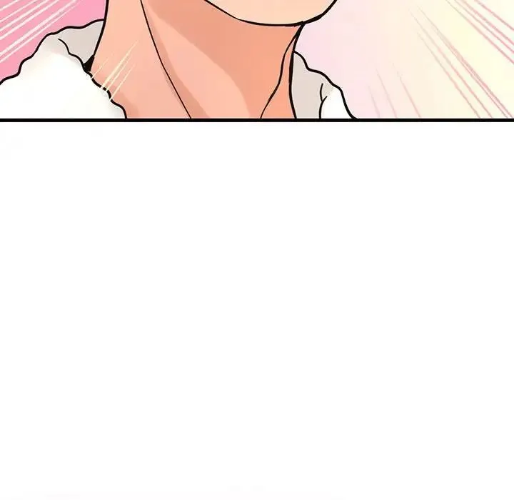 我的女王 - 第6話 - page 179