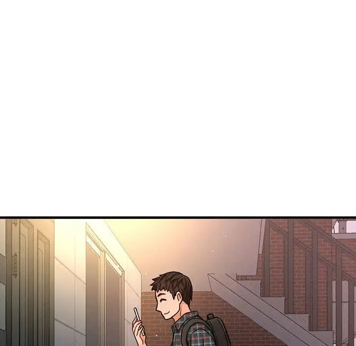 我的女王 - 第6話 - page 259