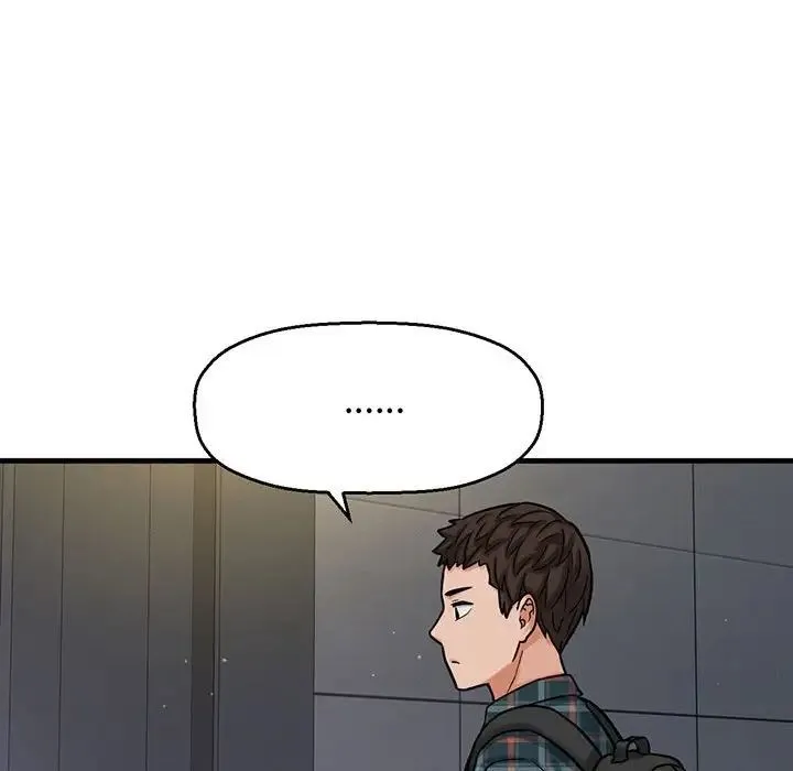 我的女王 - 第6話 - page 263