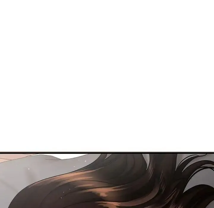 我的女王 - 第6話 - page 282